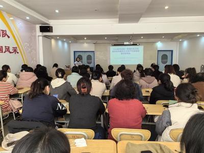 培訓賦能強本領，學以致用促提升——市北區舉辦社區衛生服務機構孕產婦健康管理項目培訓