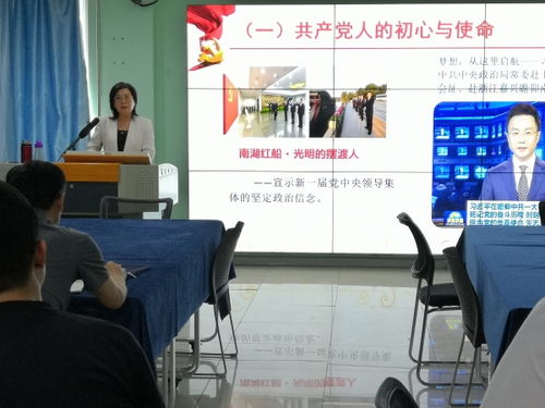 攜手共進，精準扶貧——新疆和田地區組工干部赴京培訓在我校圓滿結業